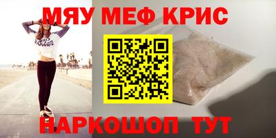 ешки Ликино-Дулёво