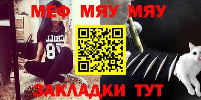 ешки Ликино-Дулёво