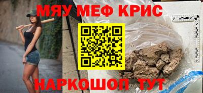 mdma Лесосибирск