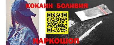 ешки Ликино-Дулёво