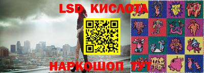 mdma Лесосибирск