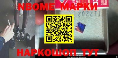 mdma Лесосибирск
