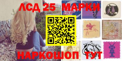 ешки Ликино-Дулёво