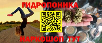 ешки Ликино-Дулёво