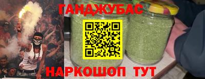 стафф Ливны
