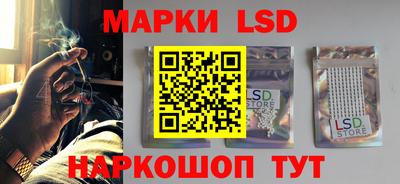 mdma Лесосибирск