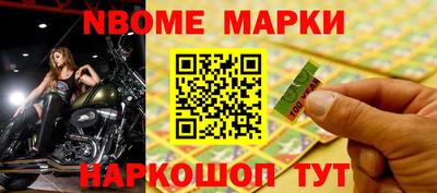 mdma Лесосибирск