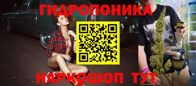 mdma Лесосибирск