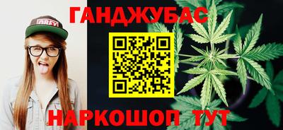 ешки Ликино-Дулёво