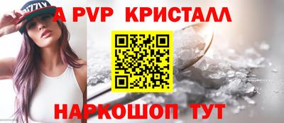 ешки Ликино-Дулёво