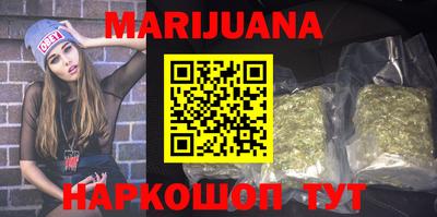 стафф Ливны