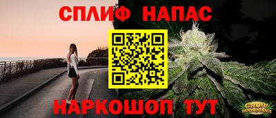 ешки Ликино-Дулёво