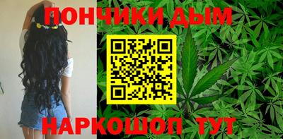 ешки Ликино-Дулёво