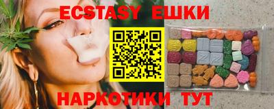 стафф Ливны