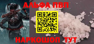 ешки Ликино-Дулёво