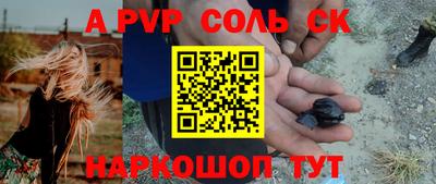 mdma Лесосибирск