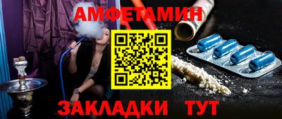 mdma Лесосибирск