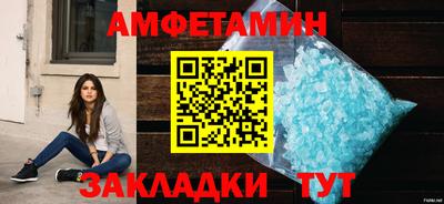 ешки Ликино-Дулёво