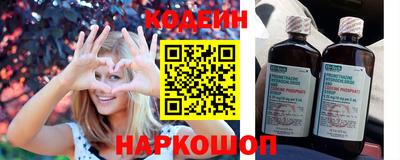 mdma Лесосибирск