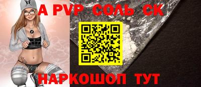 mdma Лесосибирск