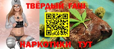 ешки Ликино-Дулёво