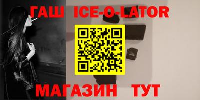 mdma Лесосибирск