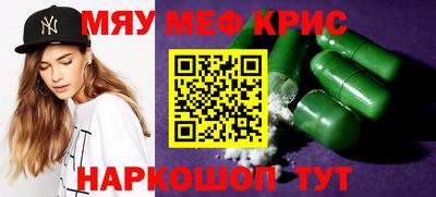 ешки Ликино-Дулёво